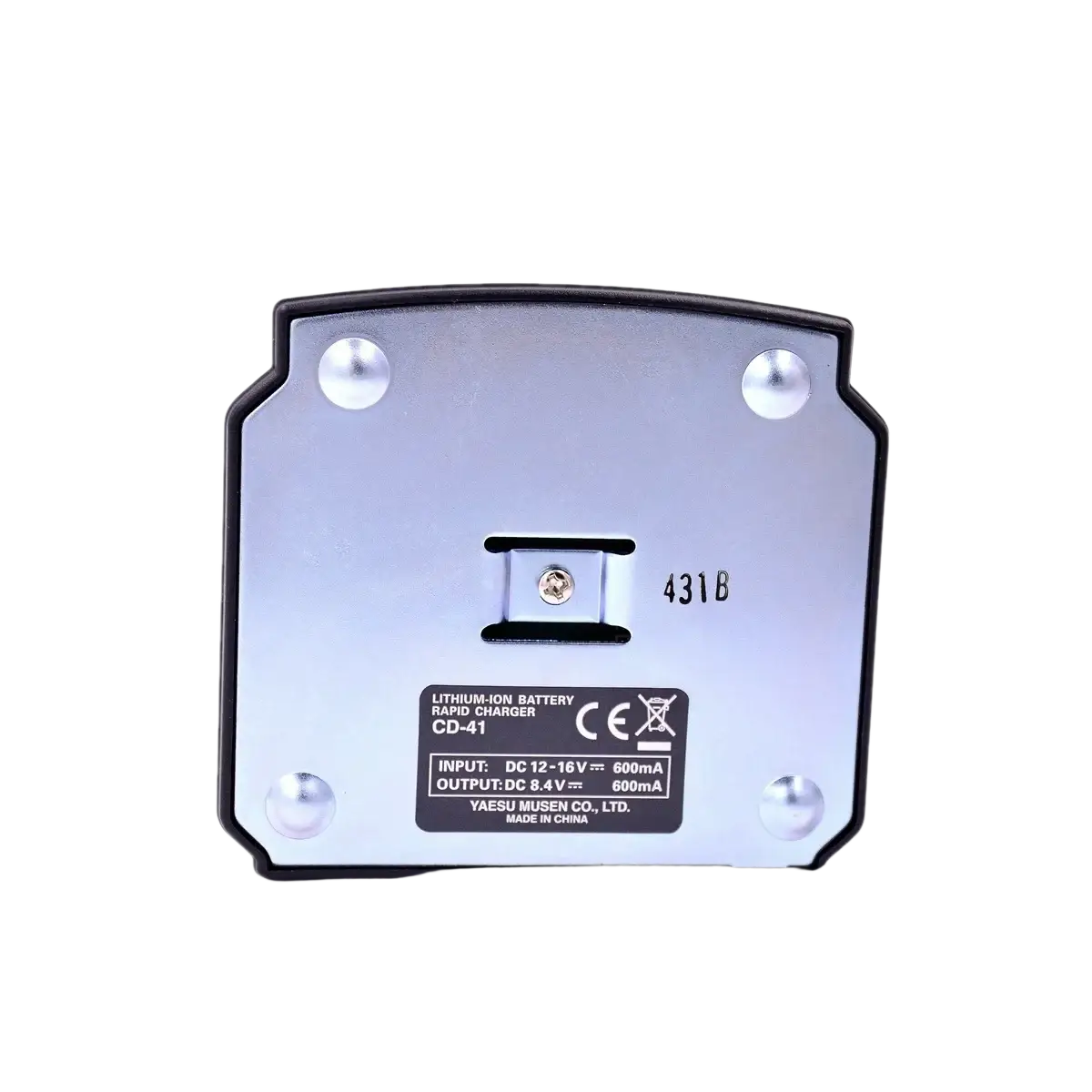 Silver and black lithium-ion battery rapid charger tray model cd-41 by yaesu musen co ltd original yaesu cd41