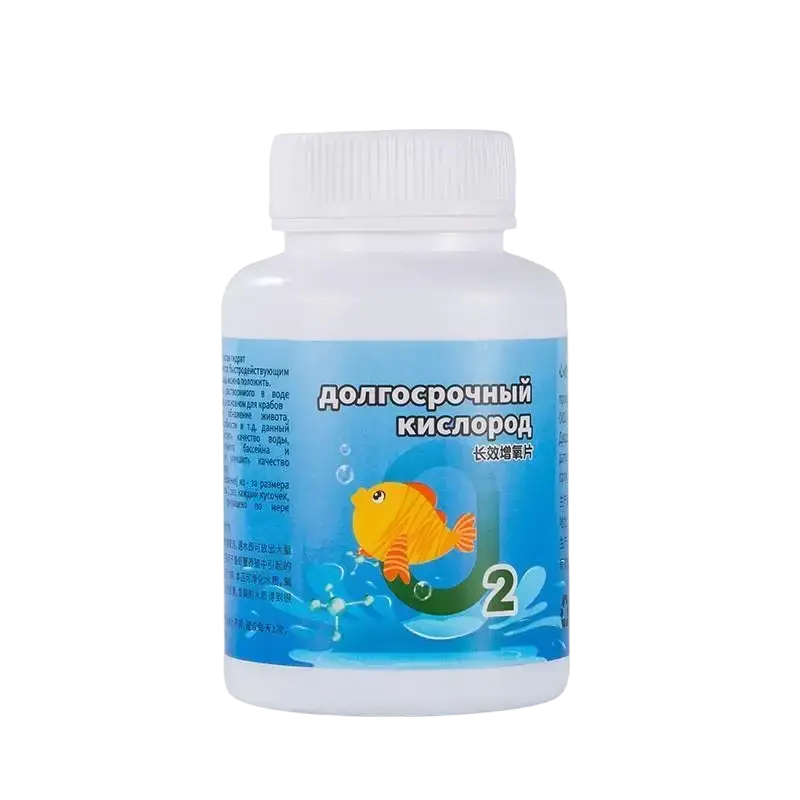 A white plastic bottle with a blue label showing an orange fish and green 2 labeled долгосрочный кислород oxygenation tablets for fish tank water quality
