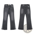 Dark gray denim patchwork bell bottom jeans with faded wash and raw hem in a flare style