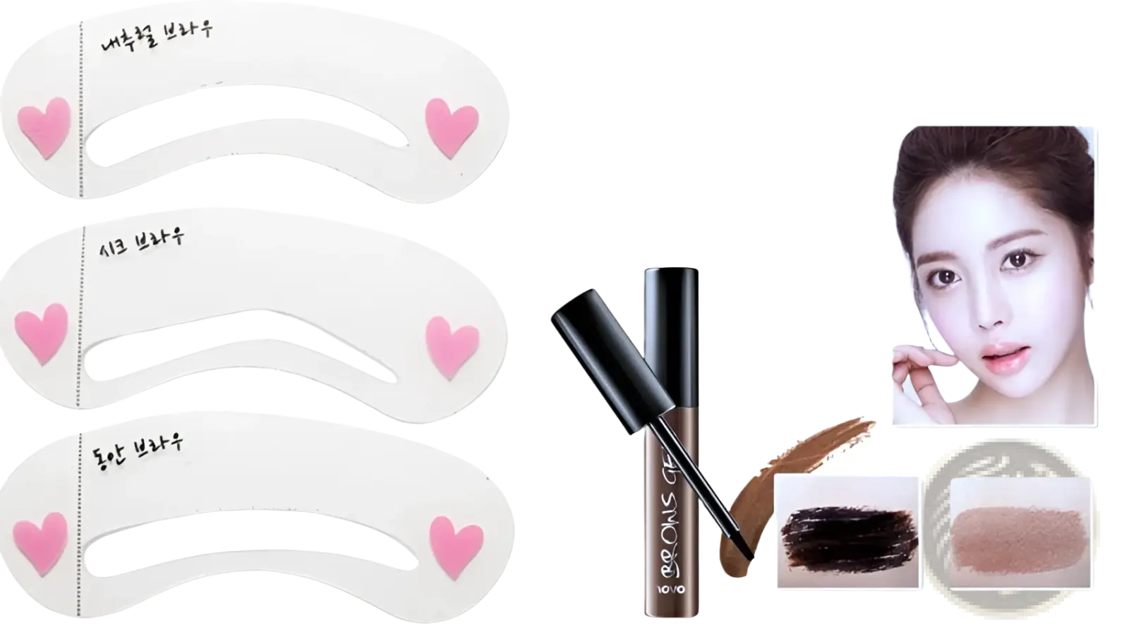 Dark brown waterproof peel off eyebrow tattoo tint gel in sleek black tube with white heart adorned shaping templates