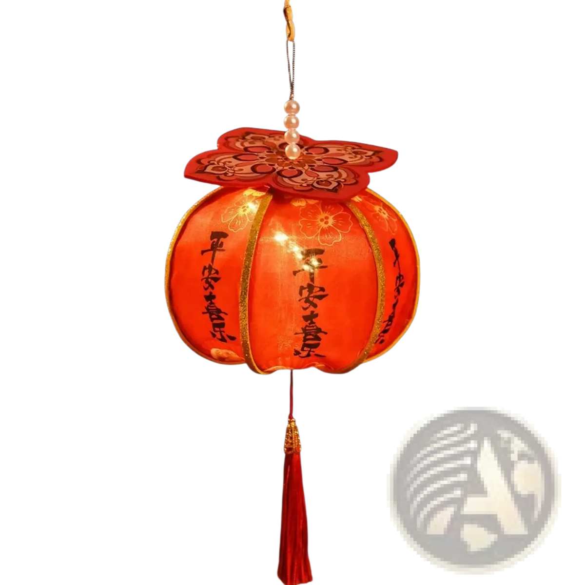 A glowing red persimmon lantern with gold trim, embroidered floral patterns, and chinese new year led decor features peace and joy characters