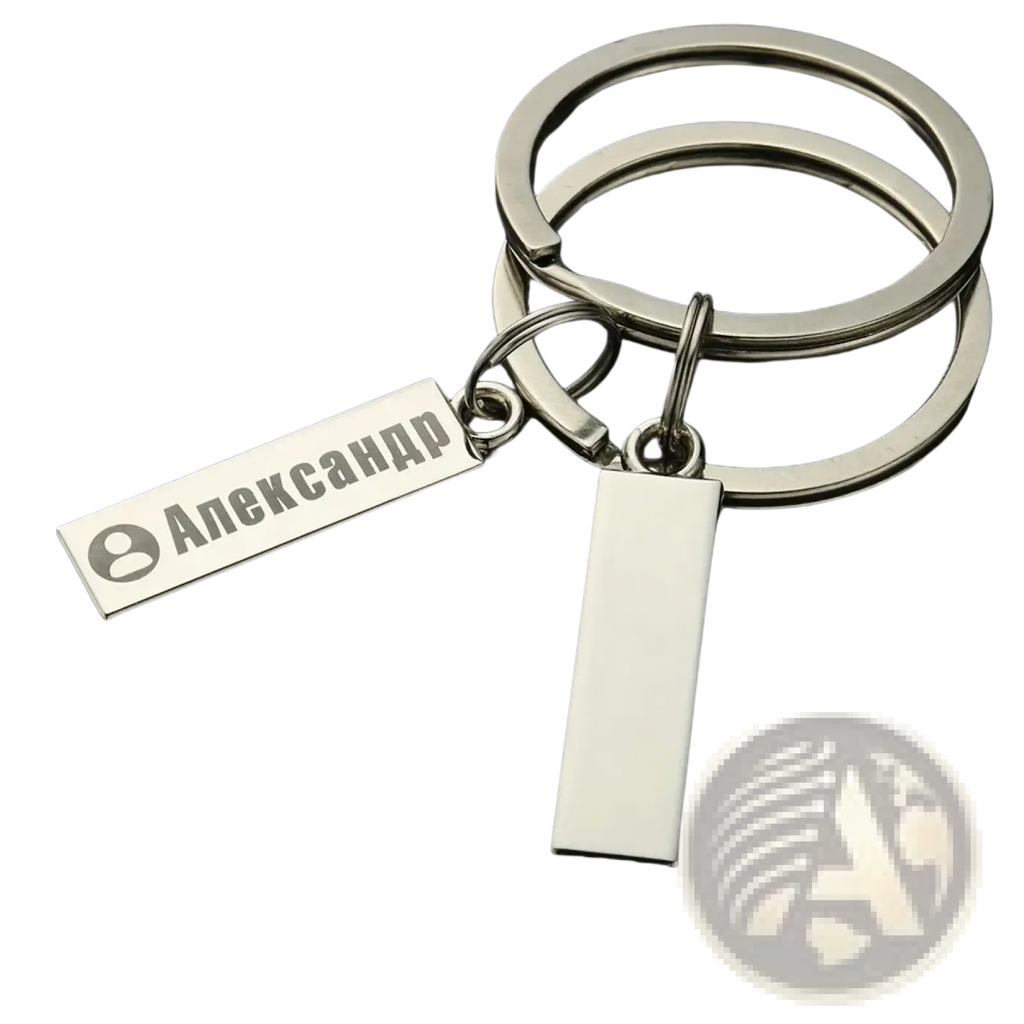 Silver rectangular personalized engraved metal anti-lost keychain with the name александр and profile icon on tag