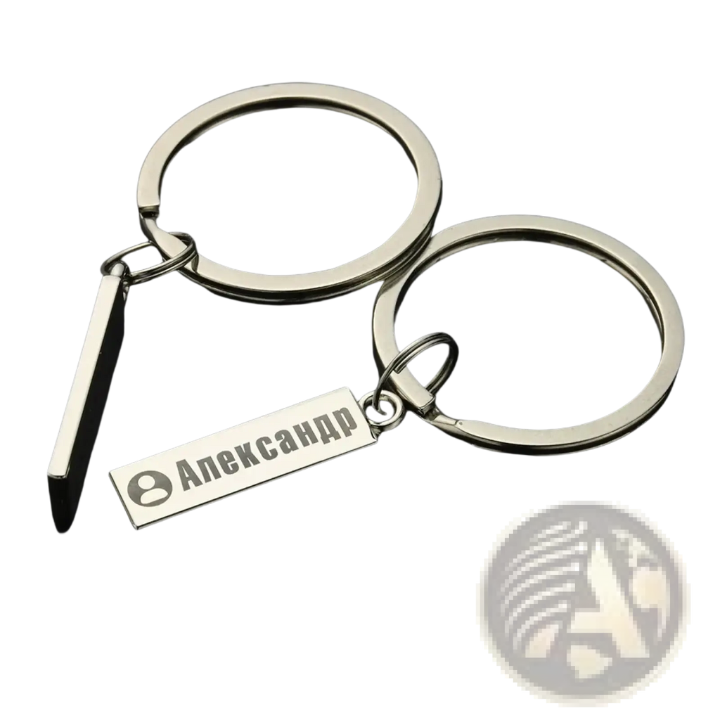 Silver rectangular metal personalized engraved anti-lost keychain with the name александр and profile icon attached to ring
