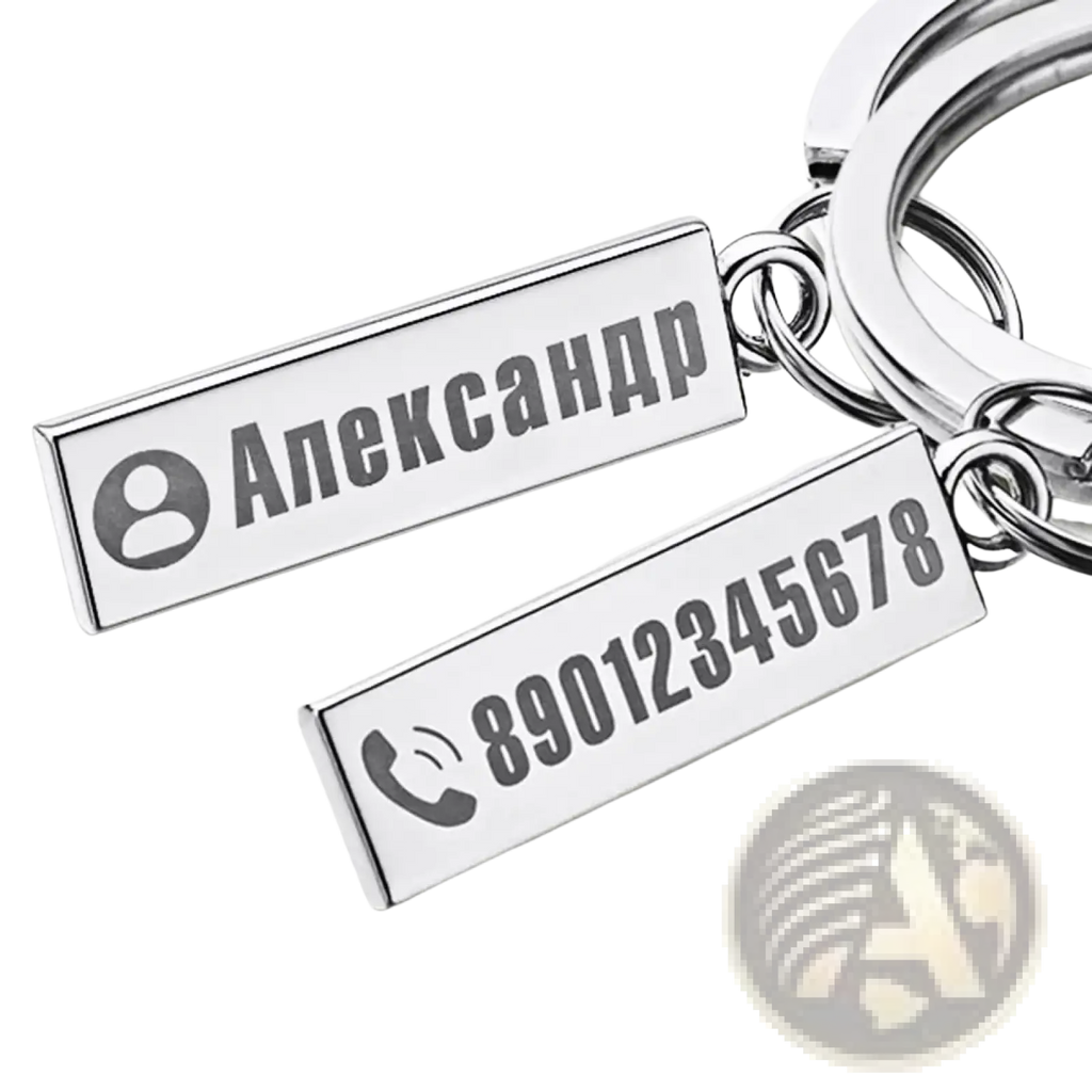 Personalized engraved metal anti-lost keychain silver rectangular tags with cyrillic text and phone icon