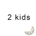 Personalized family keychain with custom engraved black text reading 2 kids on a white background