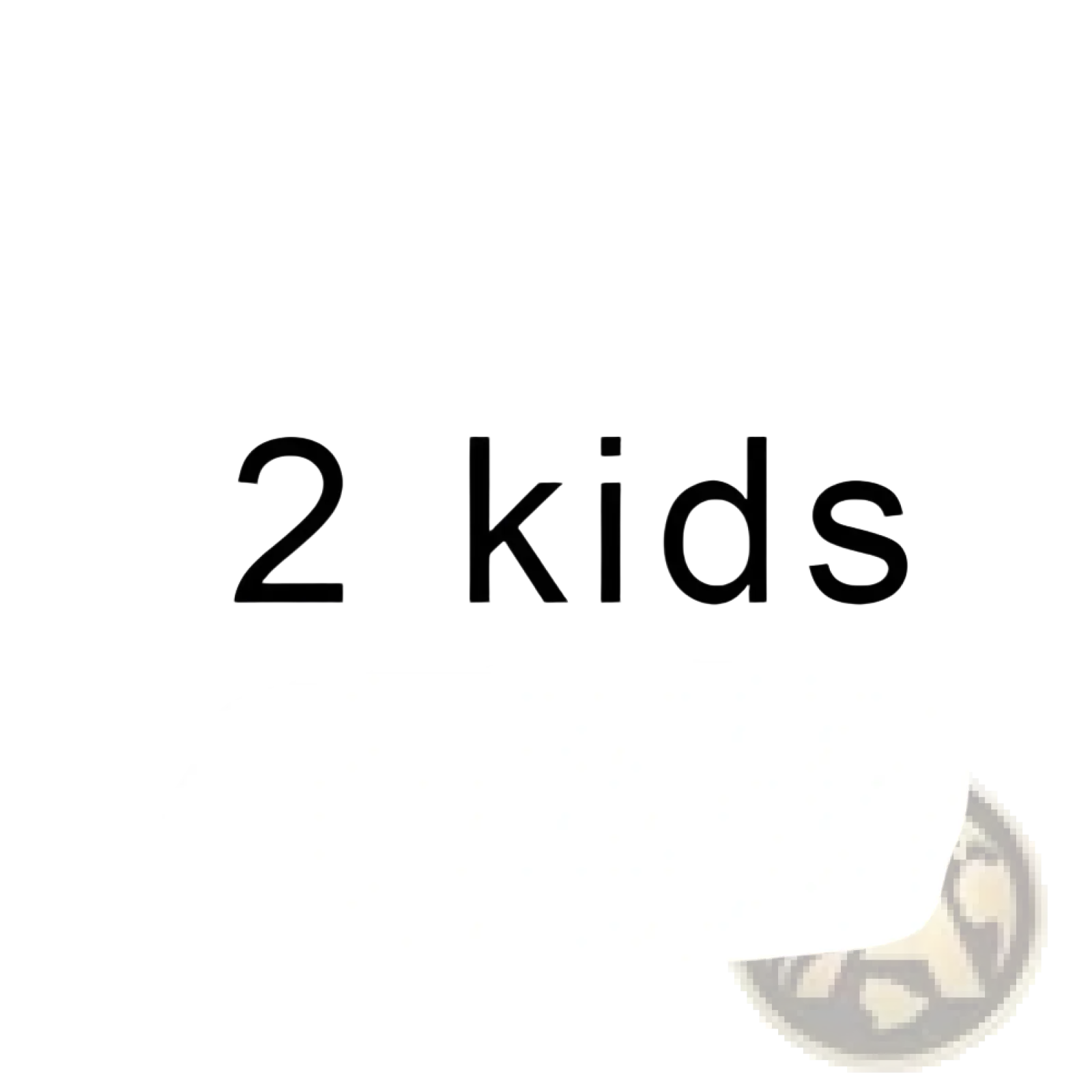 Personalized family keychain with custom engraved black text reading 2 kids on a white background