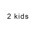 Personalized family keychain with custom engraved black text reading 2 kids on a white background