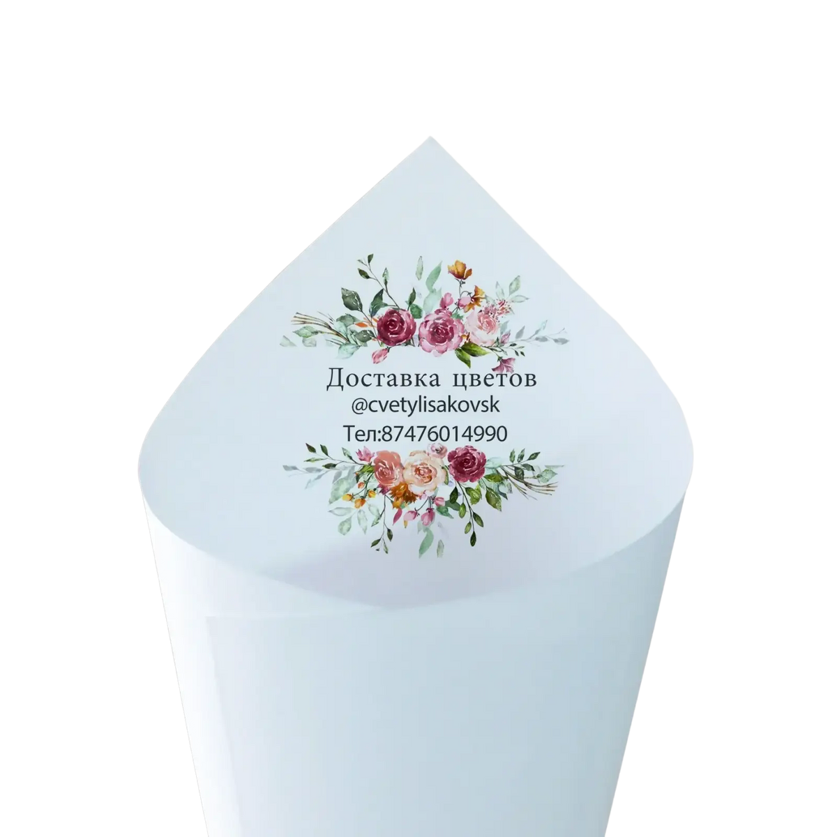 Personalized wedding confetti cones 30pcs featuring light blue paper envelopes with delicate floral rose and greenery design