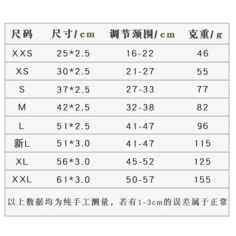 Size chart for handmade rhinestone pu leather pet collars in centimeters and grams from xxs to xxxl for small dogs and cats