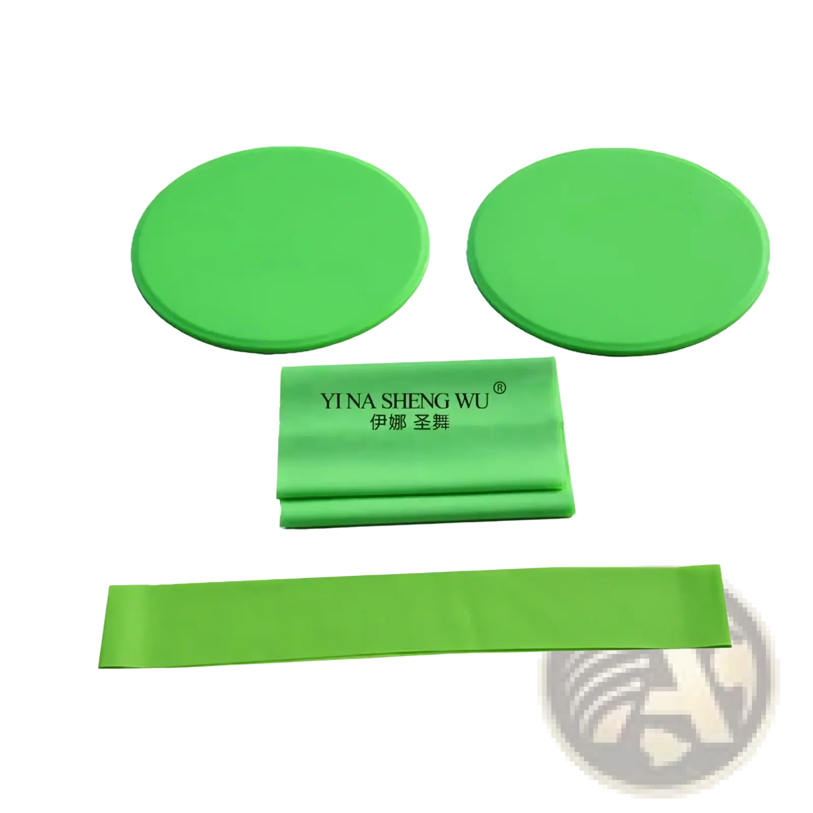 Bright green pilates resistance band set with two circular sliding discs and elastic loop branded yi na sheng wu