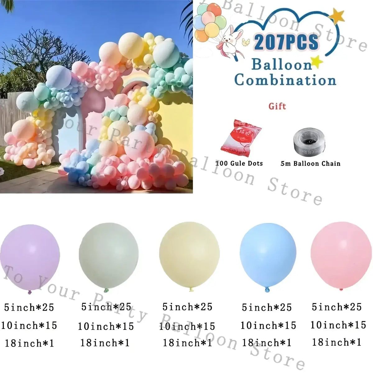 Pastel-colored latex balloon arch kit in lavender, mint green, cream, blue, and pink for wedding and birthday parties