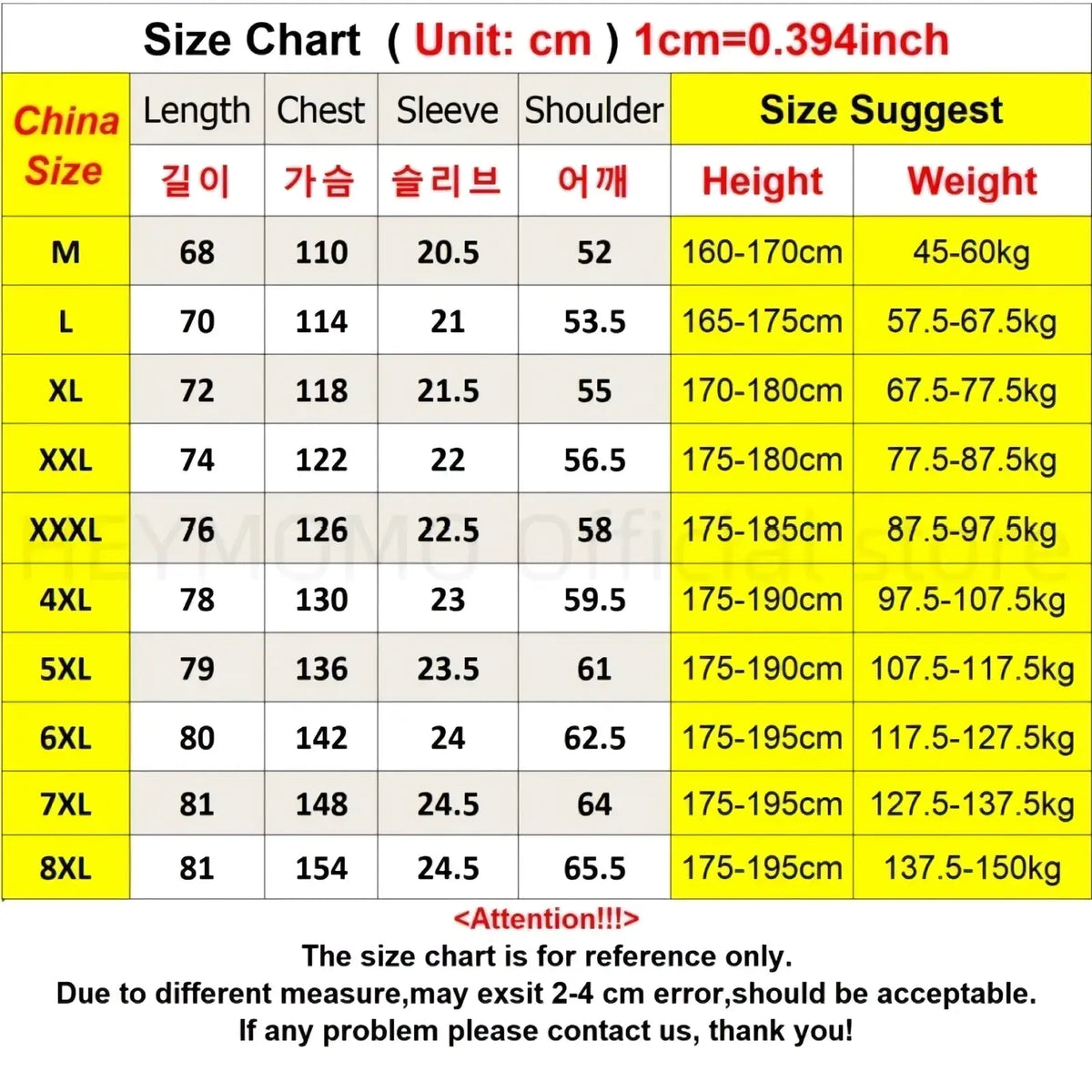 Size chart for plus size hip hop short sleeve shirt 8xl showing measurements in cm and height weight suggestions