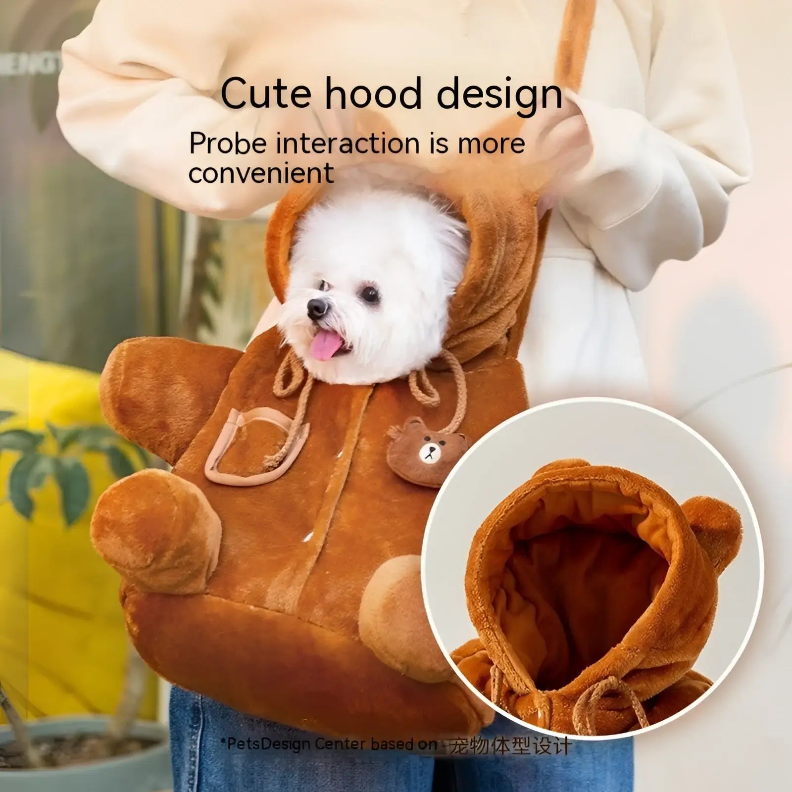 Cute brown plush animal pet carrier bag backpack with hood and embroidered bear face detail for small pets