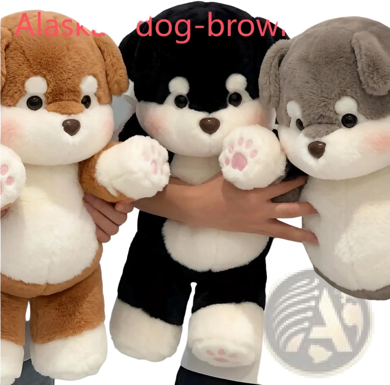 Three plush alaskan husky stuffed animals in brown black and gray with white accents soft toys for kids