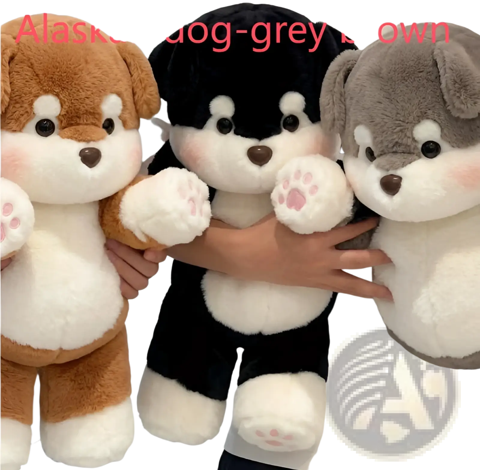 Three plush alaskan husky stuffed animals in brown black and grey with white accents for kids toy collection