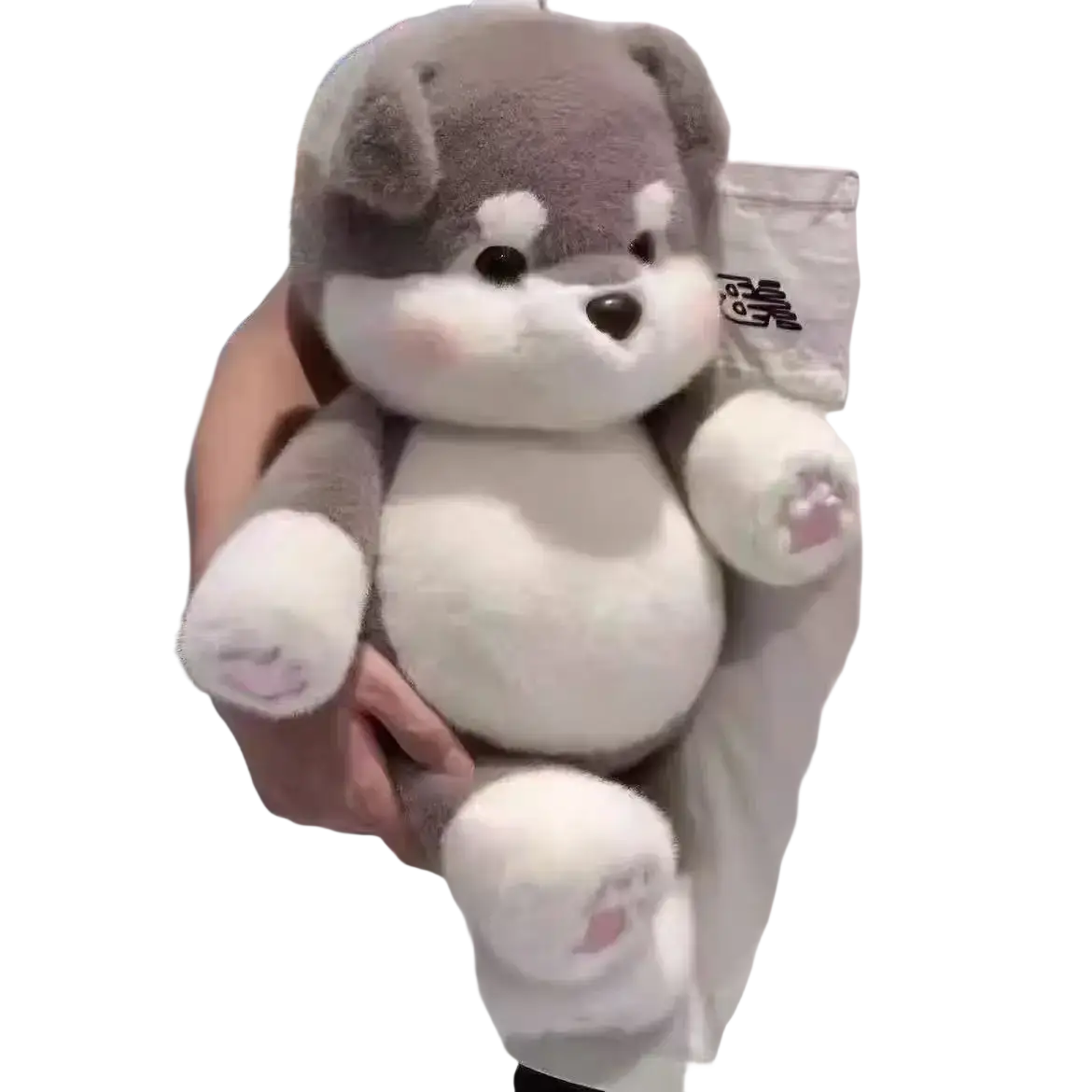 Plush pig stuffed animal pillow 17.7 inch featuring a gray and white husky-shaped soft fluffy fur with pink paw pads