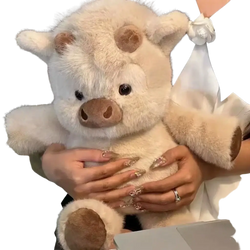 Cream-colored plush toy stuffed animal calf with soft fluffy fur and brown accents on snout ears and feet 17.7 inch