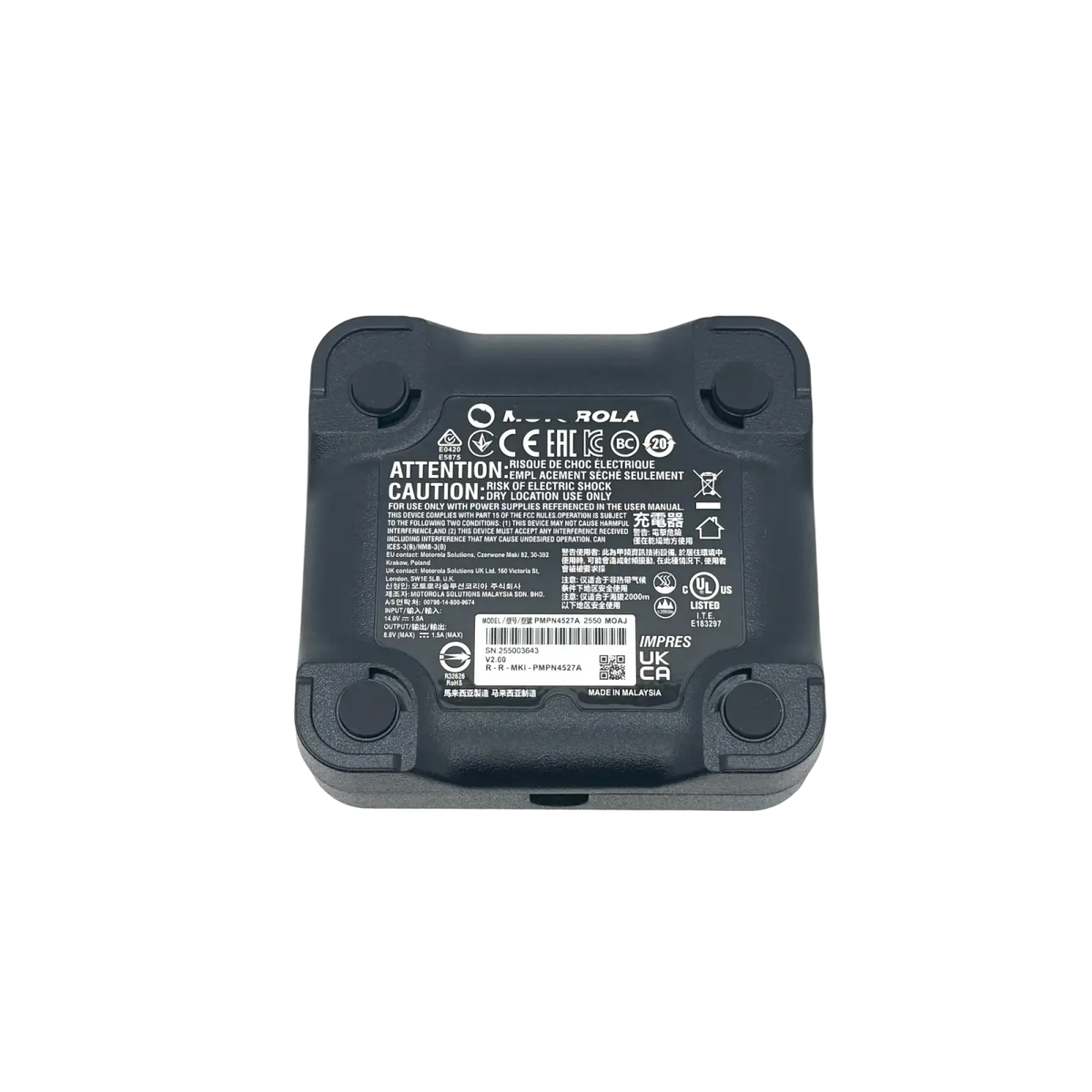 Black motorola pmpn4527a battery pack with rounded corners and four circular indentations for dmr dp2400 charger back side