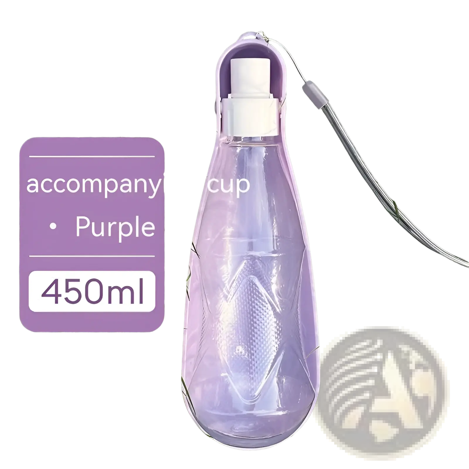 Portable dog water bottle 450ml purple pet water bottle with white spray nozzle and silver strap for travel use