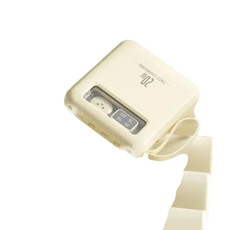 Cream-colored power bank with built-in cables, digital display, and 20w fast charging in a minimalist design