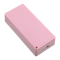 Pink rectangular power bank diy 18650 battery case with embossed power bank text and visible usb port with keychain