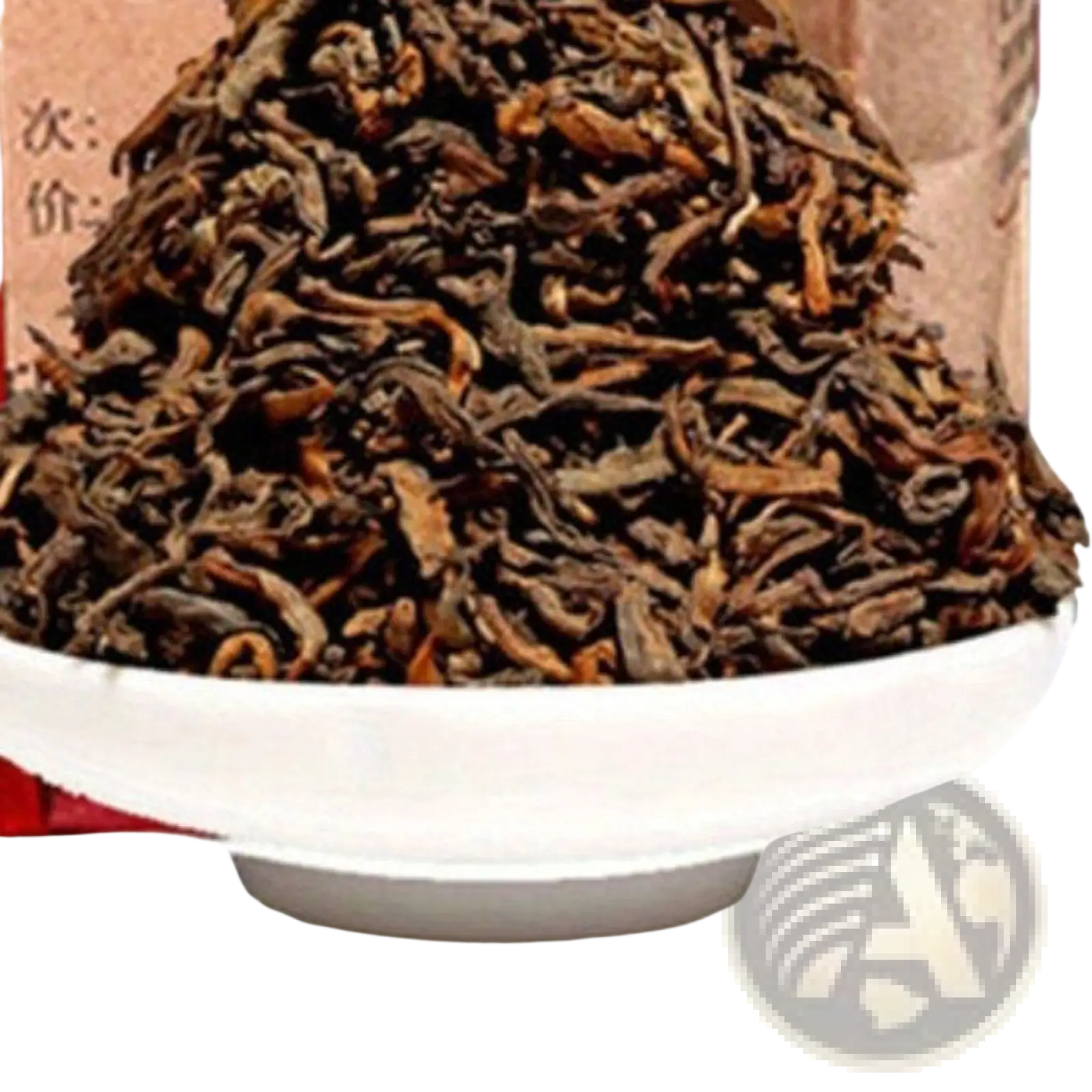 A white ceramic bowl filled with dark brown twisted loose-leaf premium Yunnan ripe puer tea 500g health care cake