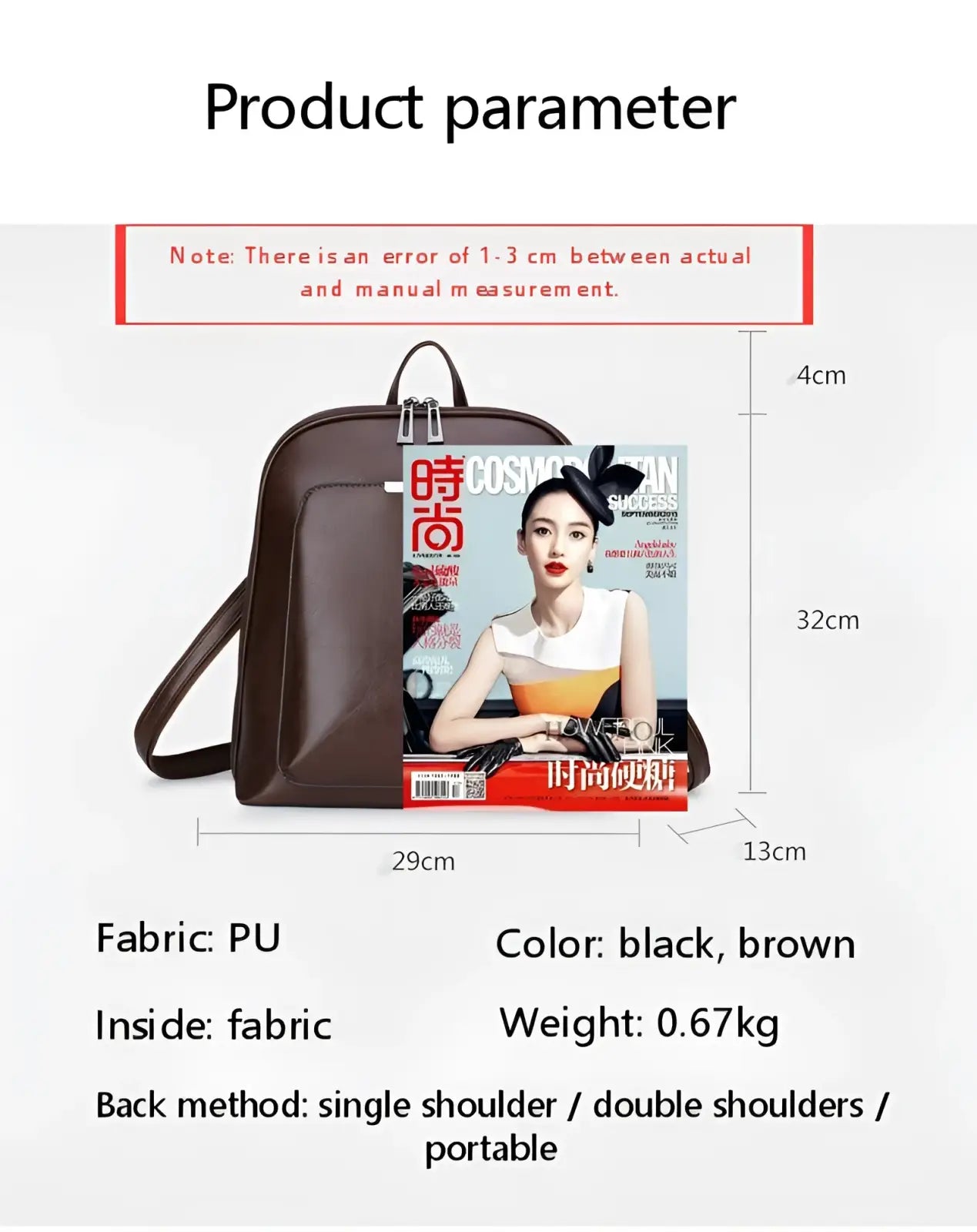 Pu leather anti-theft backpack in brown and black with magazine print on the front made of brown pu leather