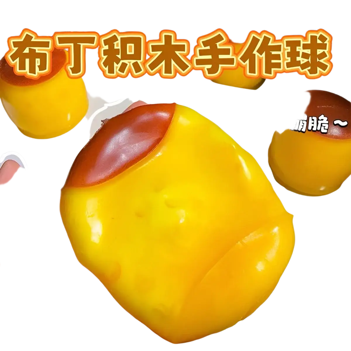 Pudding squishy asmr stress relief toy yellow and orange silicone peach shaped with a glossy smooth surface