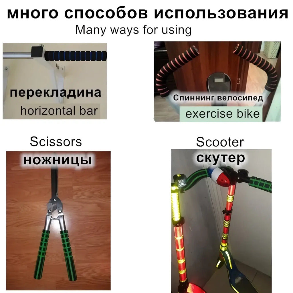 Pull up bar foam grips 22cm in black foam shown on exercise bar, exercise bike handlebar, garden shears, and scooter