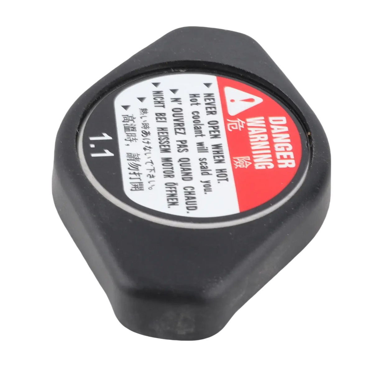 Black plastic radiator cap with red and white warning label for Acura Chevrolet Lexus model 19045 Paa A01