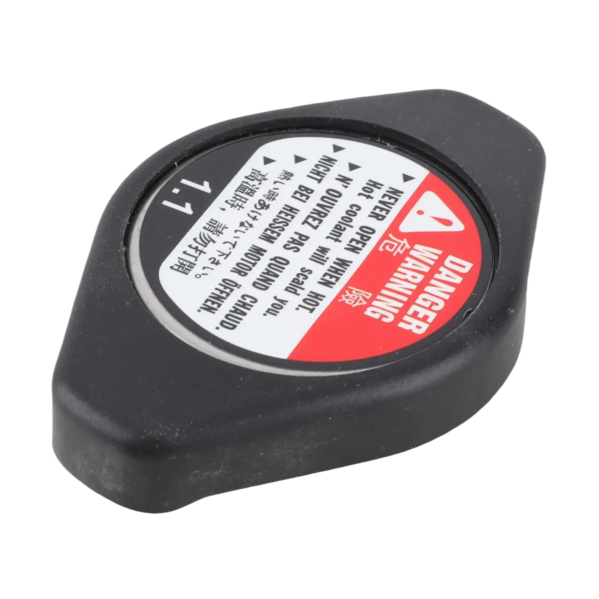 Black plastic radiator cap 19045 paa a01 with circular multilingual warning label for acura chevrolet lexus vehicles