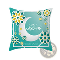 Ramadan Kareem blue gold lantern Eid pillowcase featuring teal and white crescent moon and Arabic calligraphy design