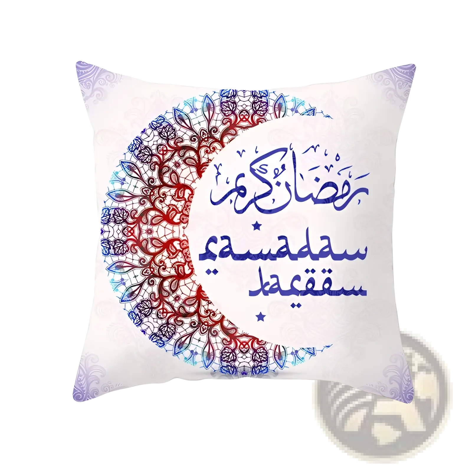 White throw pillow with crescent moon featuring intricate red and blue floral patterns and arabic calligraphy for Ramadan Kareem