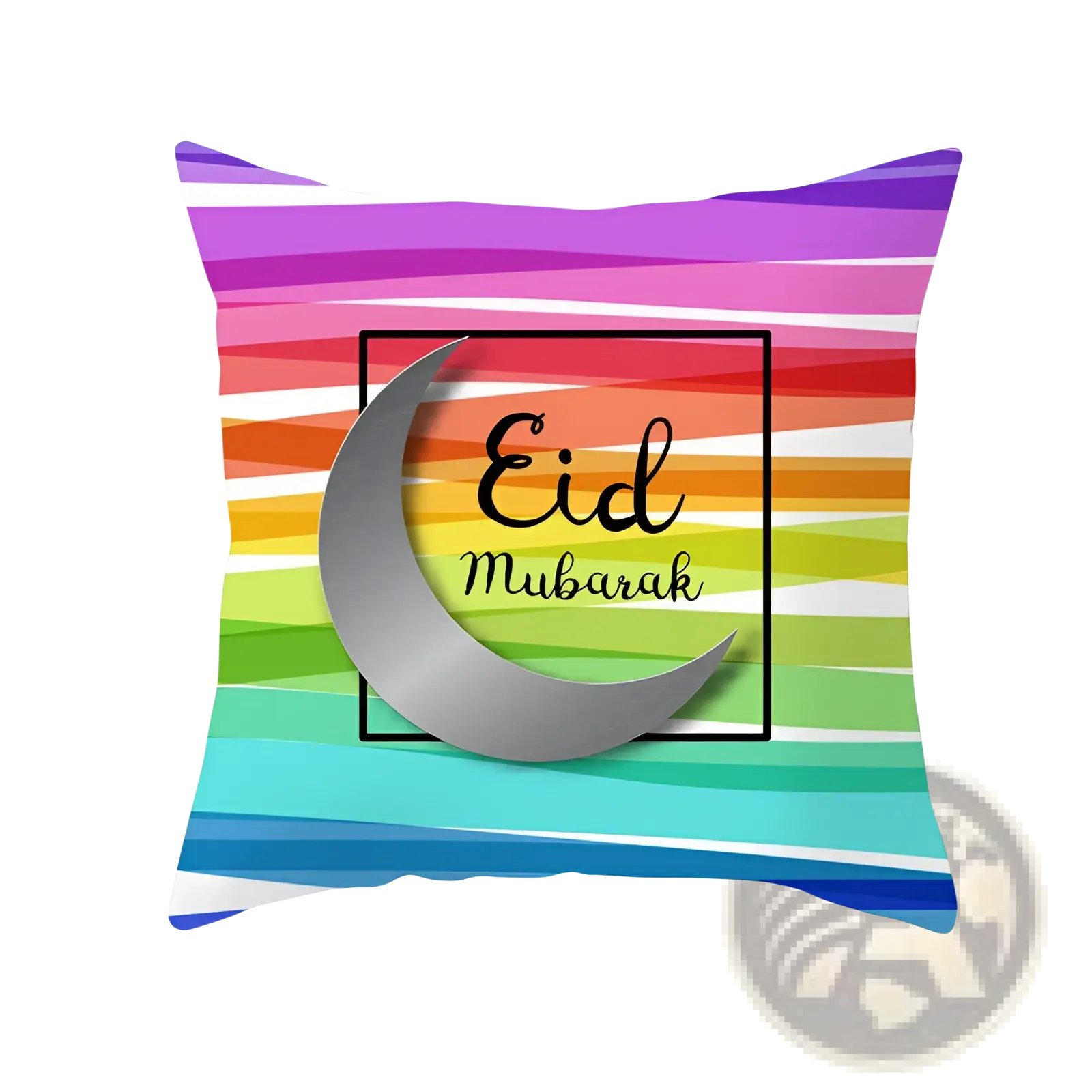 Ramadan Kareem blue gold lantern Eid pillowcase with vibrant rainbow stripes metallic silver crescent moon and black Eid Mubarak text