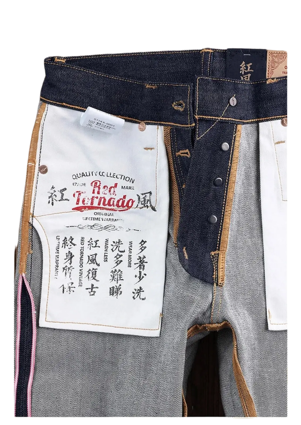 Dark-wash red tornado 16oz slim straight selvedge jeans with white label red and black text and tan stitching