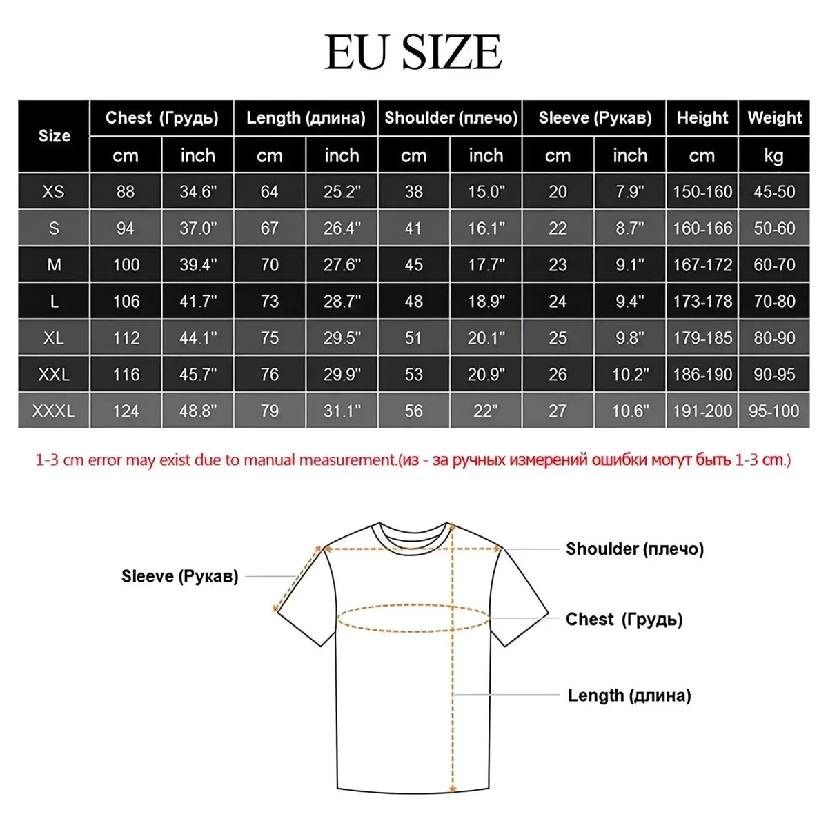 White crew neck cotton t shirt with size chart and measurement guide for retro 80s vintage party tee