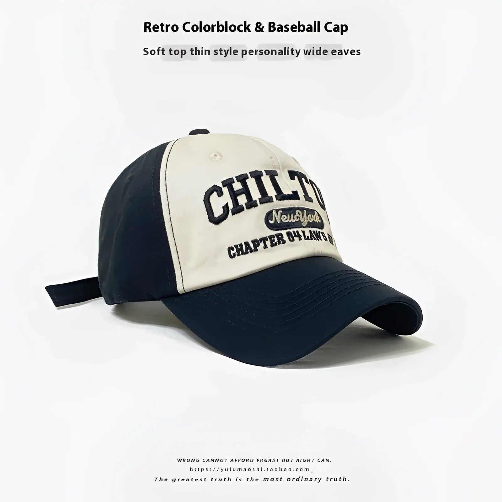 Retro colorblock baseball cap sun hat with cream front panel navy sides and black chilton embroidered lettering over patch