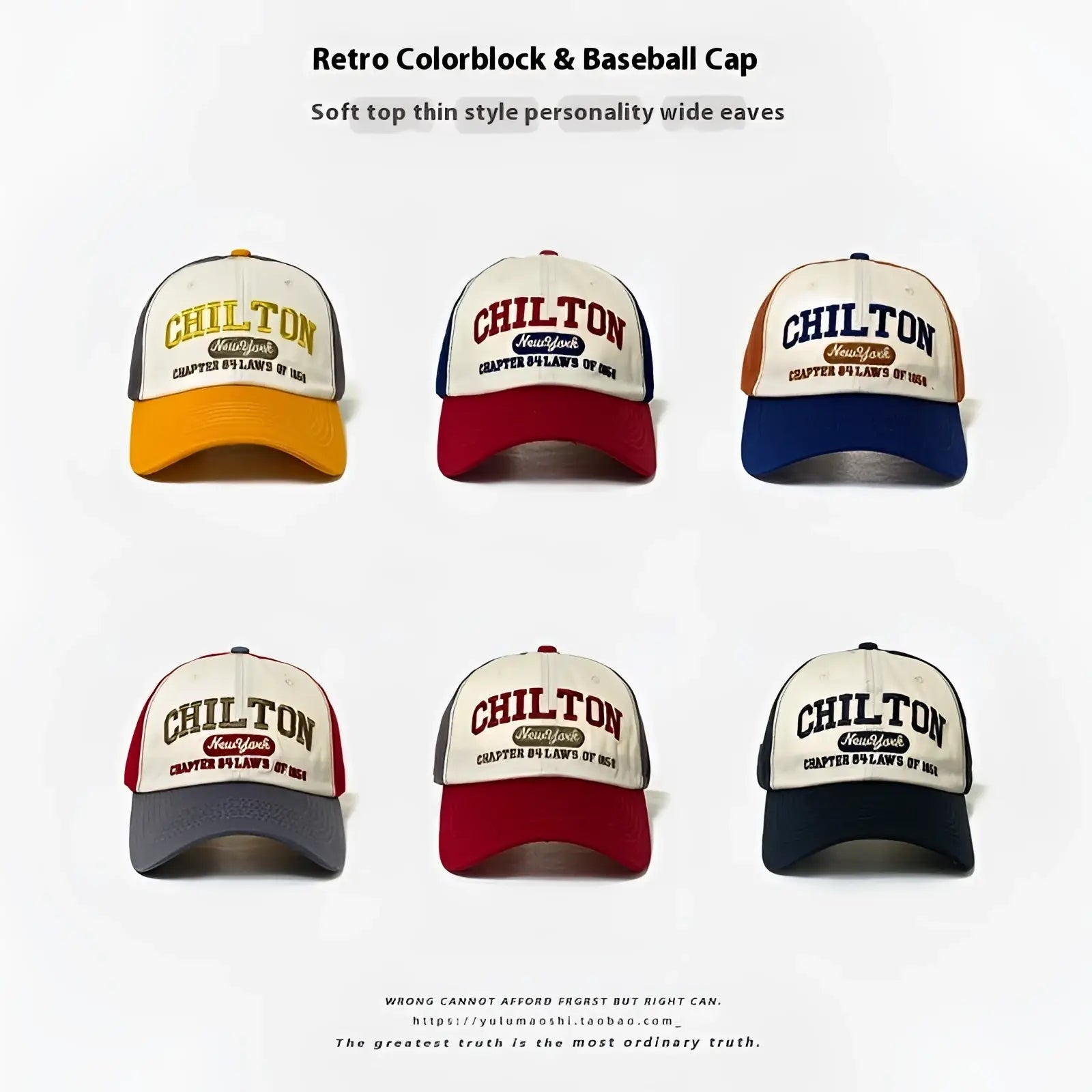 Six retro colorblock baseball caps with bold embroidered chilton lettering featuring contrasting panels and wide brims