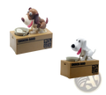 Brown and white plastic robotic dog piggy bank choken bako coin box with googly eyes on labeled cardboard boxes