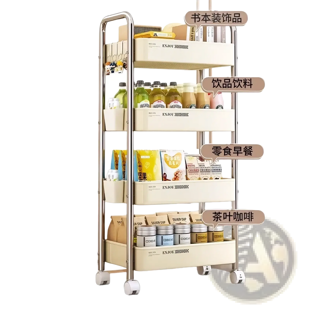Cream-colored multi-tiered rolling storage cart with plastic trays sleek metallic frame and white wheels