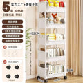 White plastic rolling storage cart with multiple tiers wheels and hooks for organized tiered storage and easy mobility