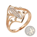 Rose gold leaf zircon ring featuring an intricate leaf design with clear crystals and accent stones on swirling bands