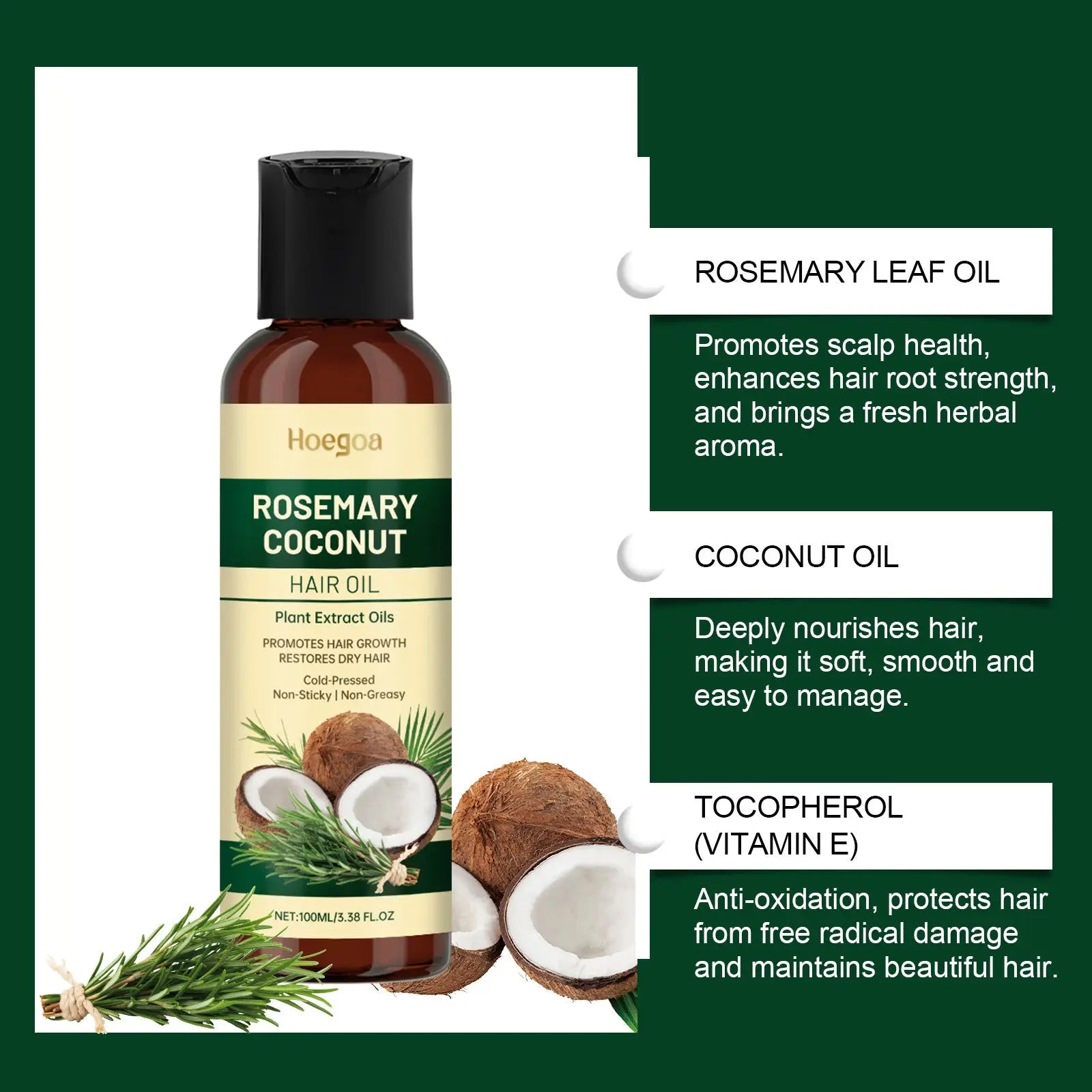 Hoegoa rosemary coconut hair oil in brown bottle with black cap for growth and dry hair care with plant extracts
