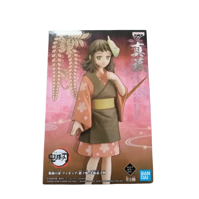 Bandai pvc 16cm sabito makomo tsuyuri action figure set featuring tsuyuri kanao in brown peach cherry blossom robes
