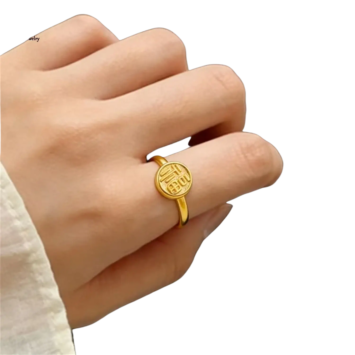 Gold adjustable ring with a sand gold matte wide band engraved with chinese characters, fade resistant and unisex