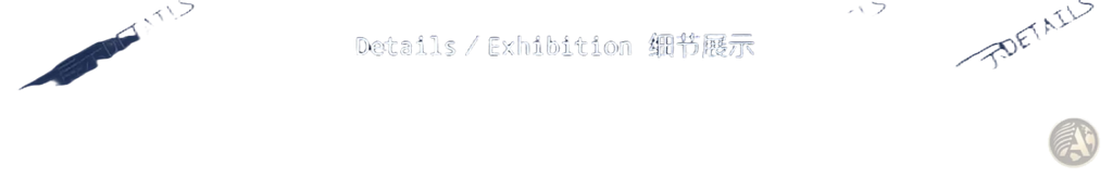 Blue banner with white text details exhibition细节展示 for saucezhan fire selvedge tapered raw denim jeans product details
