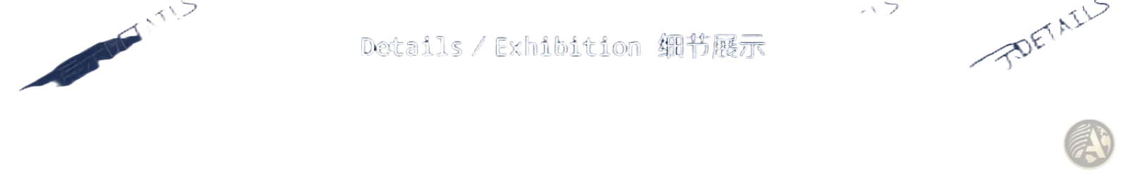 Blue banner with white text details exhibition细节展示 for saucezhan fire selvedge tapered raw denim jeans product details