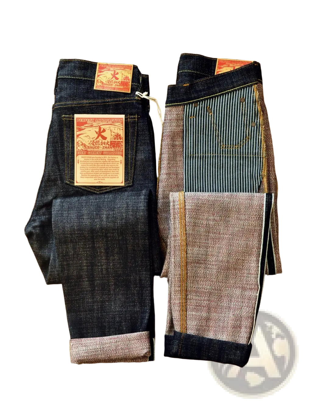 Dark indigo saucezhan fire selvedge tapered raw denim jeans with vintage orange label and contrasting patchwork panels