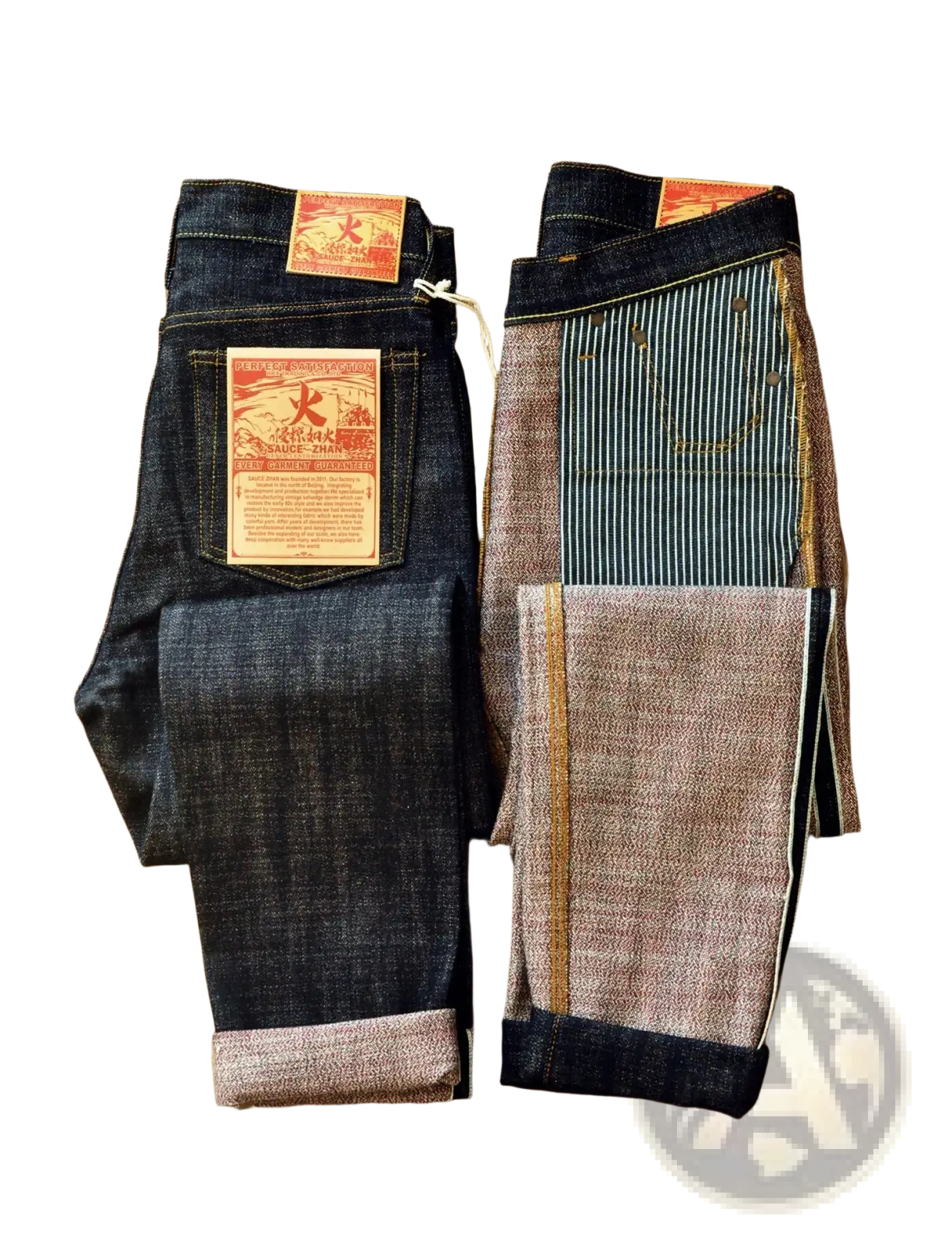 Dark indigo saucezhan fire selvedge tapered raw denim jeans with vintage orange label and contrasting patchwork panels