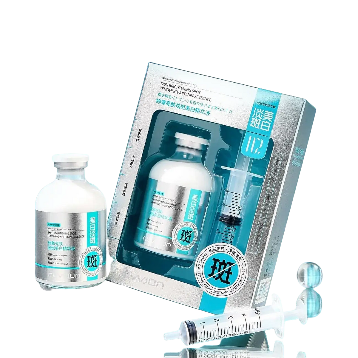 Skin brightening face serum set with silver and teal packaging glass bottle syringe applicator and branded chinese box
